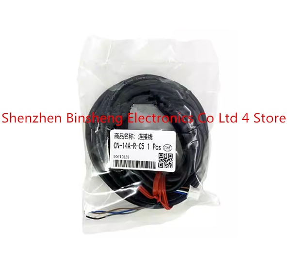 CN-14A-R-C1 CN-14A-R-C2 CN-14A-R-C3  κ丮  ǰ CN-14A-R-C5
